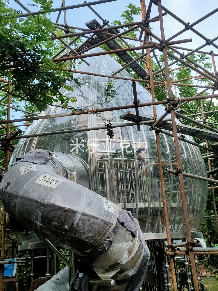 海南三亞游樂(lè)園水滴形亞克力